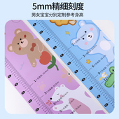 婴儿身高尺测量垫宝宝躺着量身高测量仪尺子神器家用身高垫