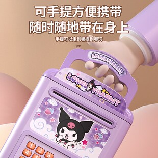 玉桂狗2024年新款儿童男孩储蓄存钱罐可存可取只进不出密码保险箱