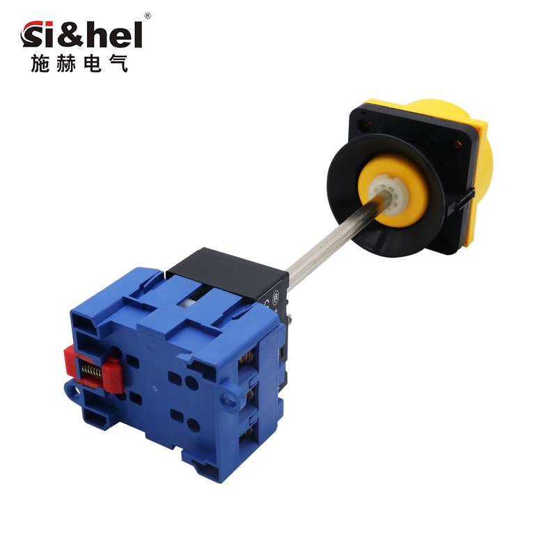 SH30-25A加长杆负载断路开关带导轨安装电源切断开关SFD11