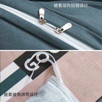 冬天被套单件220x240cm定制180x220全棉被罩1.5米加厚可定制