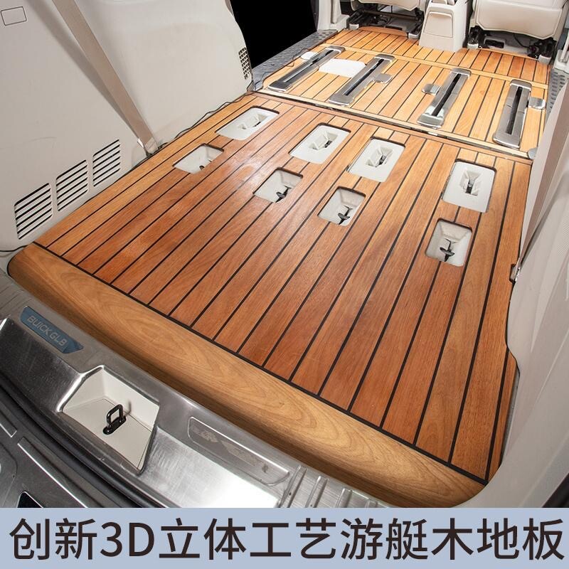 专用于定制普瑞维亚大霸王r实木脚垫previa汽车木地板改装豪华版