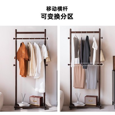 黑胡桃木全实木落地衣帽架可移动玄关卧室带轮黑色杆式挂衣架