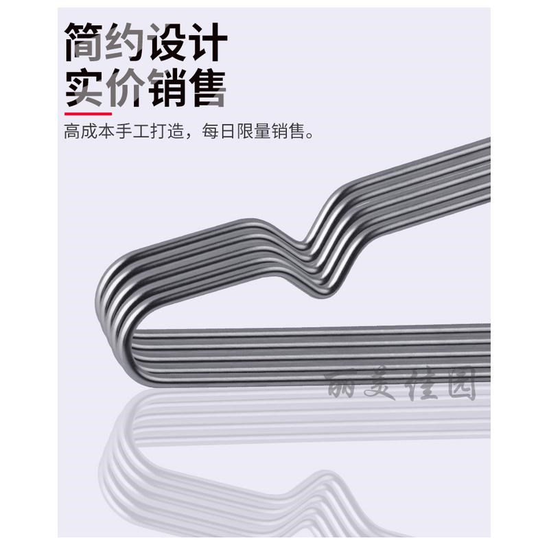 304不锈钢家用服子凉架撑子挂衣挂金属衣架撑晾衣晒衣架晾新款