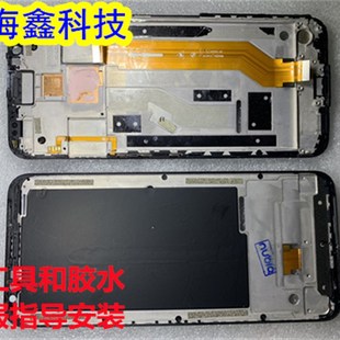 nx629j 屏幕前壳 手机中框 边框保护罩 适用努比亚 外框 红魔3