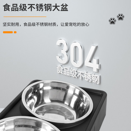 狗狗碗食盆大型犬高脚防打翻餐桌斜口护颈双碗金毛宠物狗粮碗饭盆