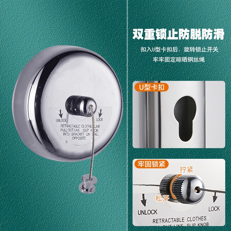 玫瑰金色浴室收缩隐形晾r衣架阳台钢丝绳晾衣绳酒店壁挂室内可伸