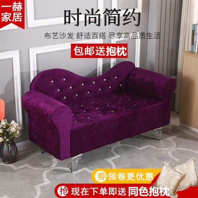 迷你布艺沙发欧式简约现代店铺小户型卧室单人双人三人贵妃椅