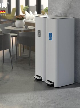 办公商用加高脚踏不锈钢垃圾桶C带盖酒店脚踩分类卫生桶厨房窄