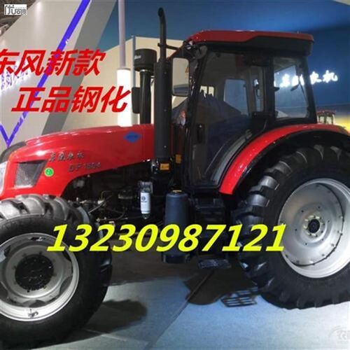 东风拖拉机玻璃东风804/904/1004/1204/G1304/1404/1504驾驶室玻