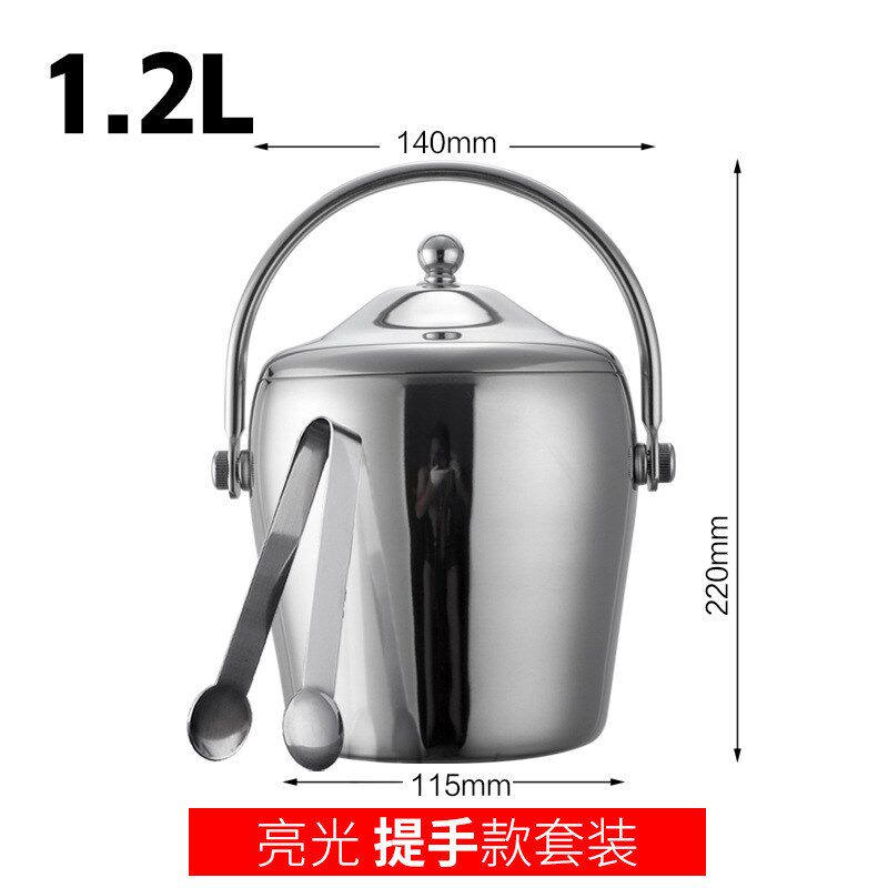 冰粒桶不锈钢冰桶香槟桶红酒冰镇啤酒冰块桶ktv酒吧保温冰酒桶