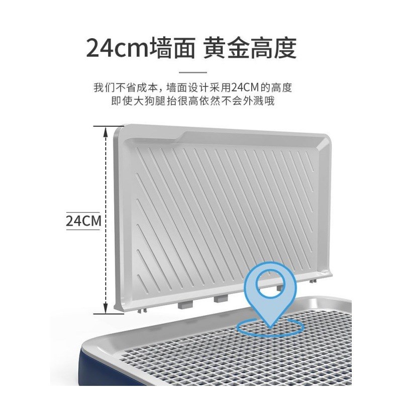 厕所小型大中小型尿盆特大号便盆狗狗尿盘宠物砂盆大型沥水托盘