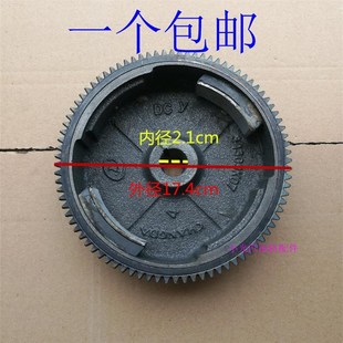 170f 汽油发电机配件2kw 168f 6.5kw 188f190fF电启动磁飞轮 3kw