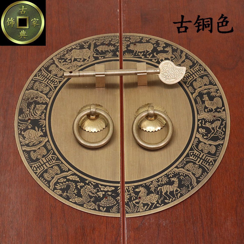 现货新中式仿具铜配件纯铜柜门拉手橱柜圆形门牌铜拉手衣柜门把手