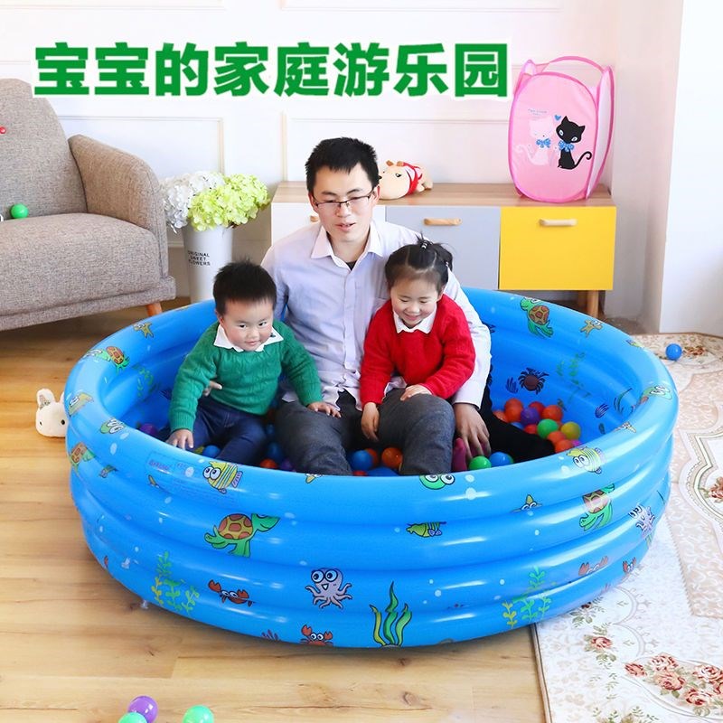 新疆包邮加厚海洋球池儿童玩具池小孩室内家用宝宝围栏海洋球玩具