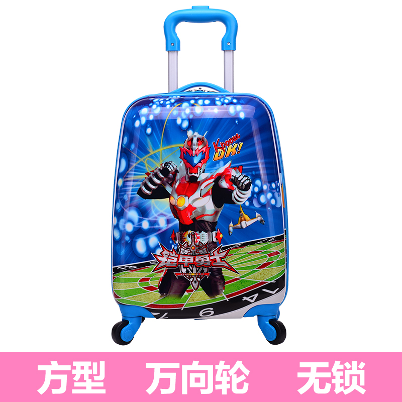 速发儿童卡通c旅行箱宝宝小行李箱男孩拉杆箱粉旅行箱公主旅游女