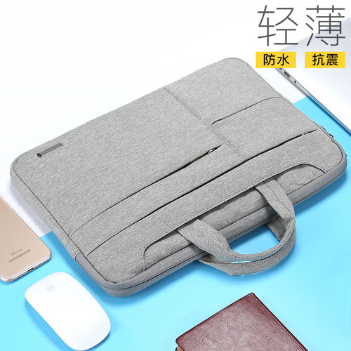 笔记本电脑包女士高级通勤15.6英寸大容量商务便携手提14寸15寸防