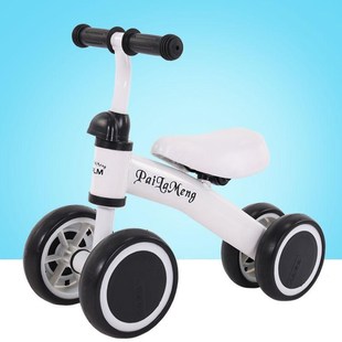 儿童平衡车1岁溜溜3滑行脚踏宝宝四轮无自行车学步防扭扭三轮6助