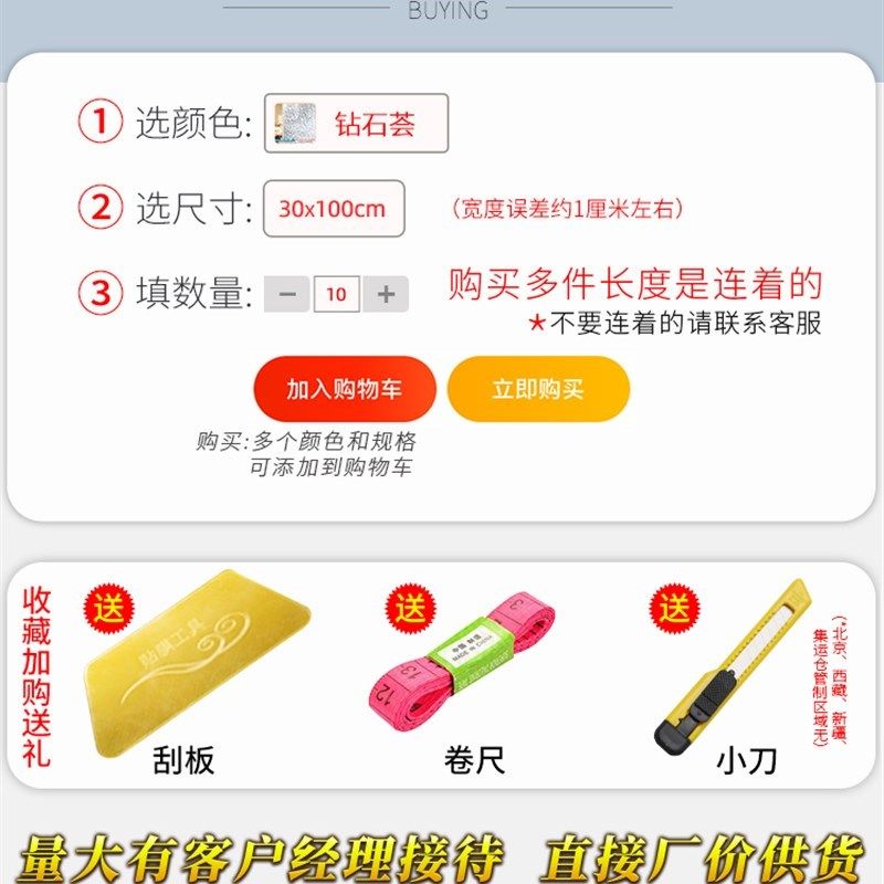无胶静电厨房玻璃窗贴纸透光不透明卫生间磨砂窗户贴膜防走光防窥
