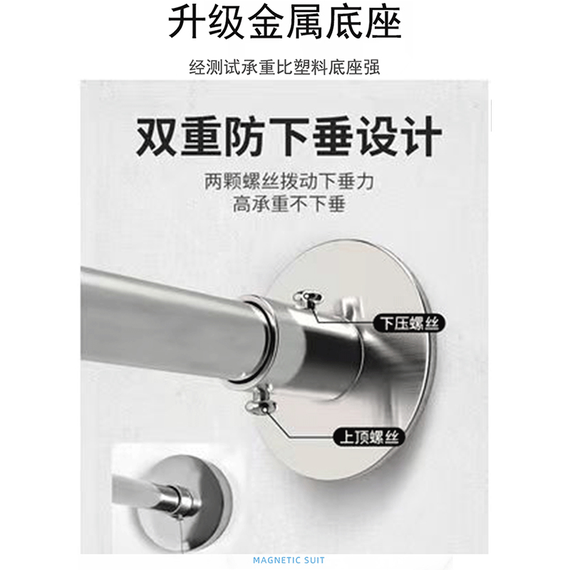 单独L型弧形杆子免打孔伸缩浴帘杆晾衣杆支伸缩杆化妆室隔板浴室