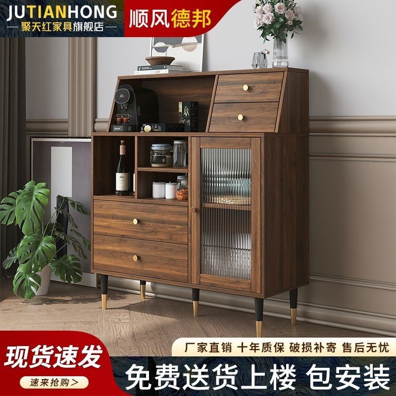 餐边柜现代简约客厅靠墙家用厨房柜子储物柜收纳柜子碗橱柜置物柜