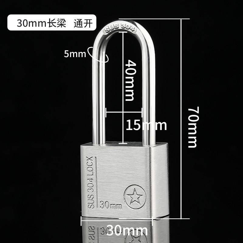 304不锈钢挂锁户外锁头防水防锈防雨锁具防盗仓库防撬家用大新款