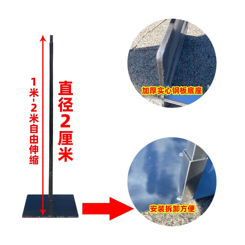 铁艺单杆支撑架网红路引指示牌架子婚庆道具背景气球架落地升降杆