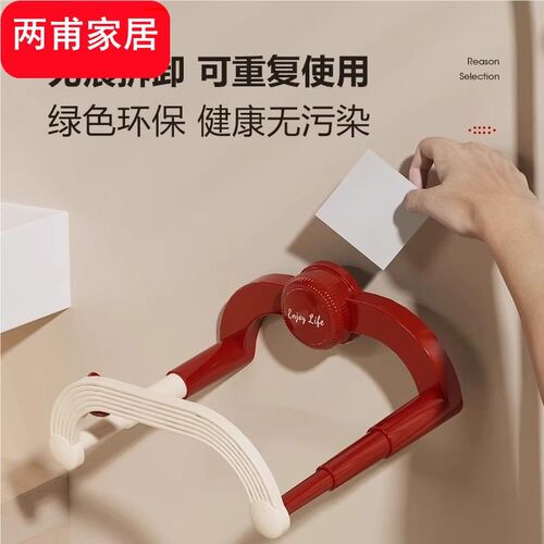 吸盘奶油伸缩脸盆架免打孔壁挂式浴室置物架卫生间盆子收纳架挂架