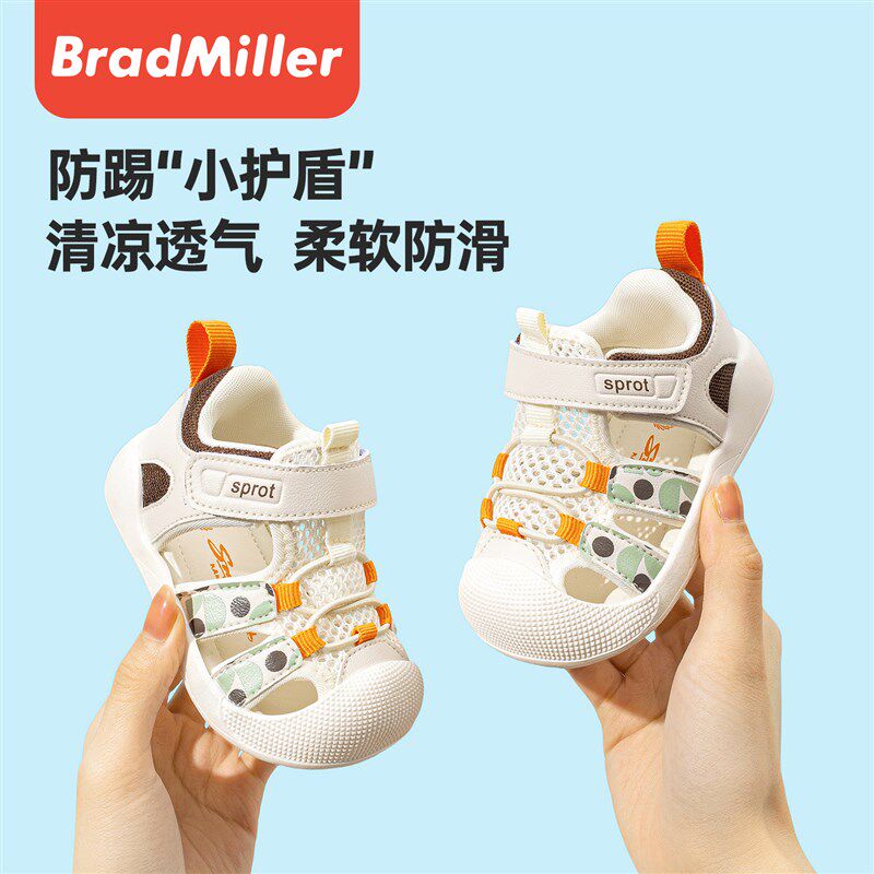 男宝宝凉鞋2025夏季新款软底透气机能鞋子小童1一2-3岁女宝学步鞋