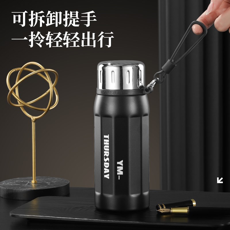 保温杯女2024新款大容量316不锈钢男士水杯学生上学带盖杯子