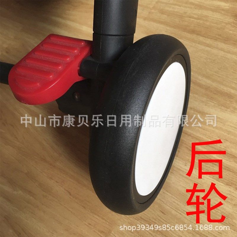 婴儿推车车轮配件前后轮童车伞车轮子