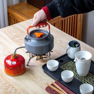 旅行茶具套装 新疆户外便携式 功夫茶具带烧水炉野外露营煮茶壶
