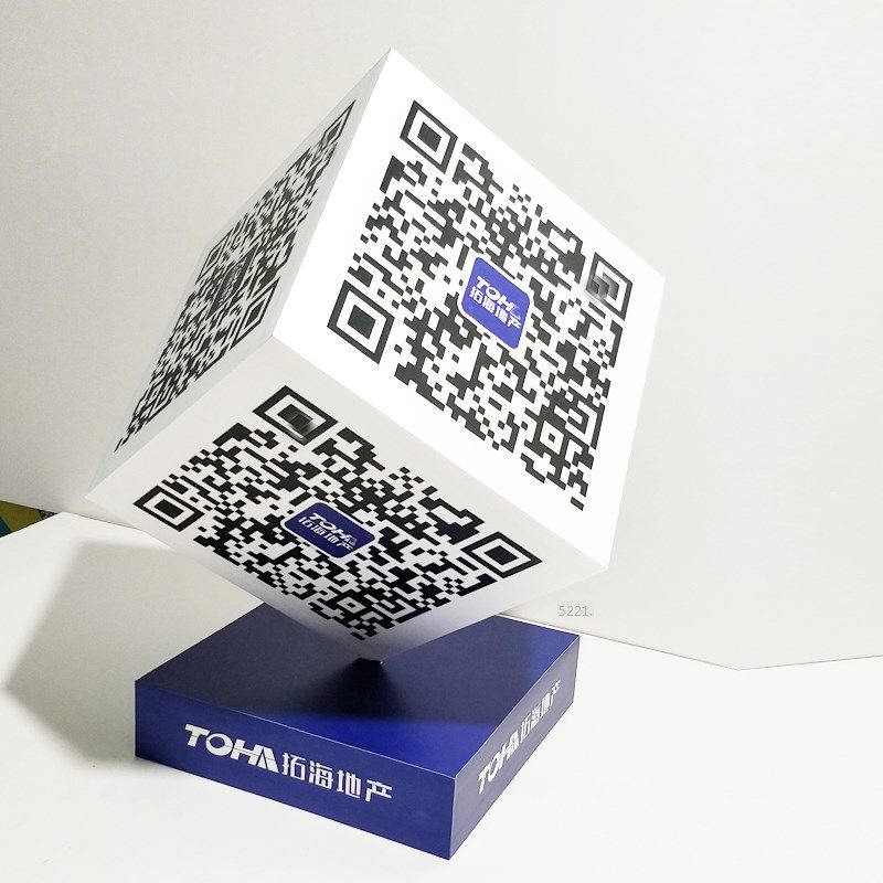 10cm立体二维码摆件广告旋转魔方展示营销陈列道具营销美陈立方体