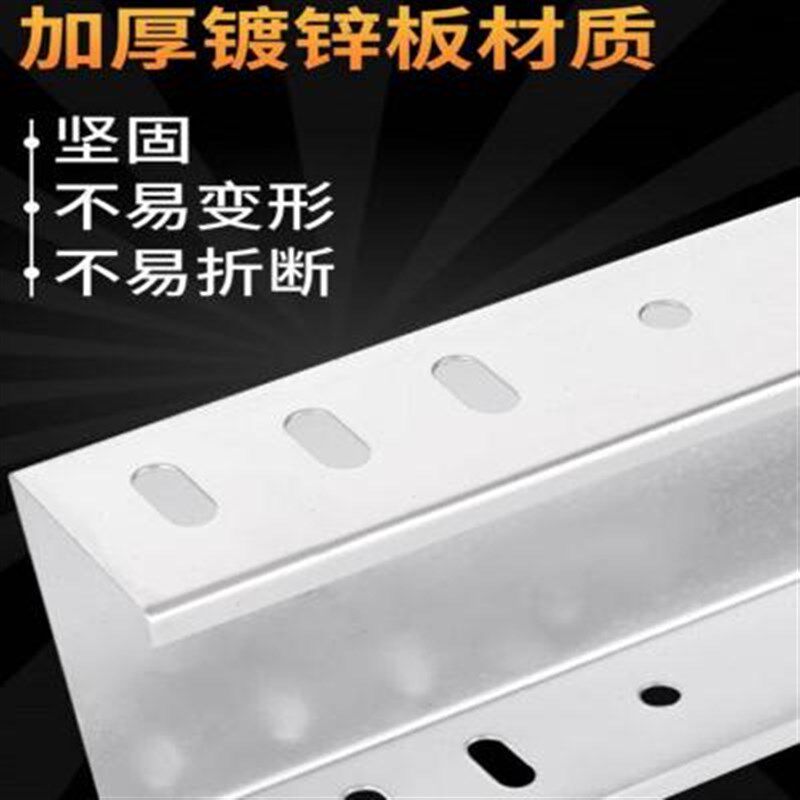 新款电缆桥架线槽200x100100x50金属线槽梯式商用不锈钢网格大线