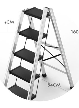 安全卡扣红色装修楼梯式家用折叠梯梯子室内加厚四步梯扶梯家庭
