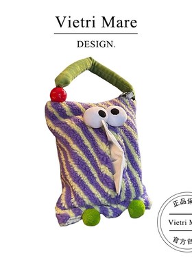 Vietri Mare纸巾盒毛绒车载抽纸车用椅背摆件挂式纸巾套丨加德纳