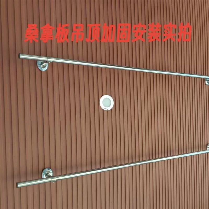 晾衣杆304不锈钢固定杆加厚可定制固定式晒衣架晾衣架 成都可安装