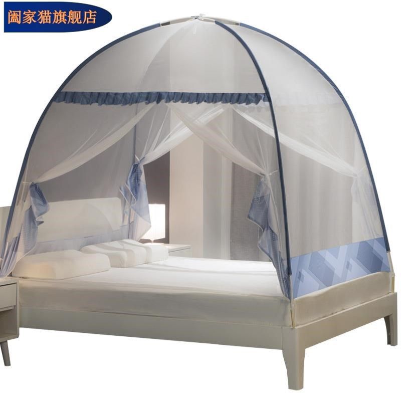 新款一件包邮免安装家用蒙古包蚊帐可折叠加厚圆顶全底2.0帐篷纹