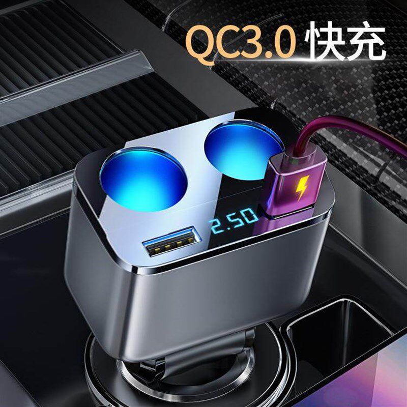 戴升车载手c机充电器QC快充一拖二点烟器USB充电口汽车充电器60W