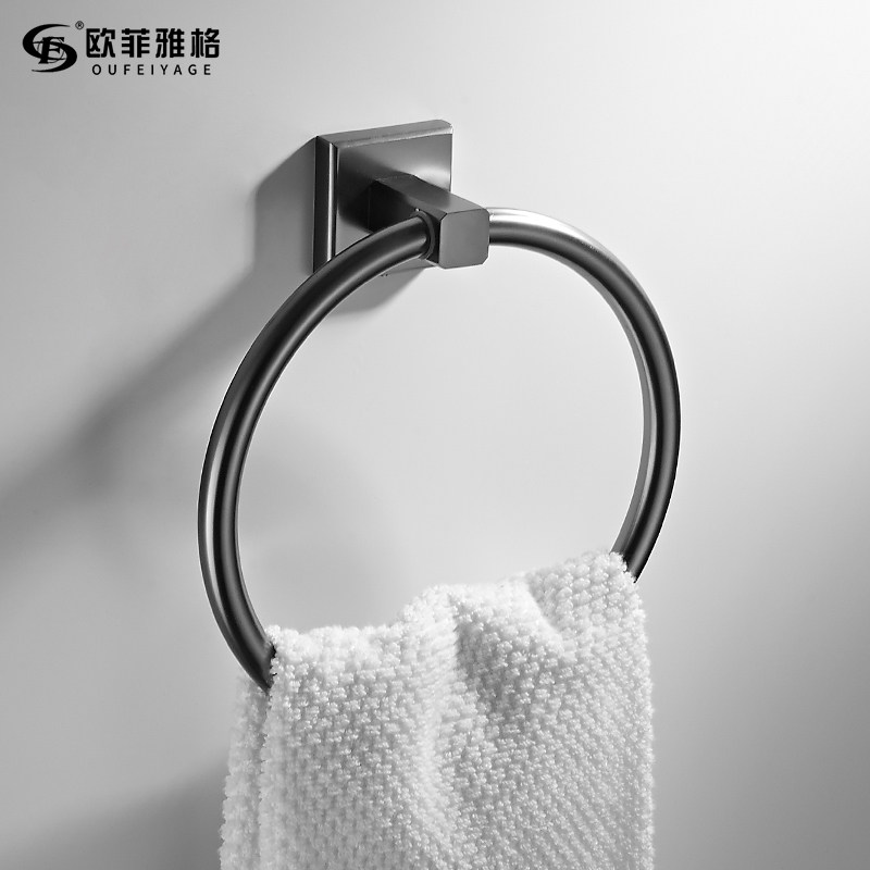 拉丝枪灰全铜毛巾环免打孔毛巾圈浴室圆形毛巾挂环卫X生间擦手巾