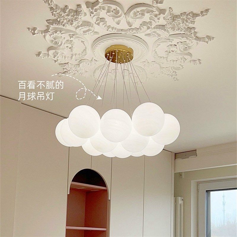 全铜法式奶油风卧室客厅吊灯泡泡玻璃魔豆气球星球儿童房月球灯具