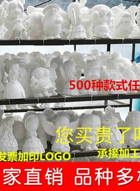 彩绘石膏娃娃涂色白胚DIY涂鸦玩具摆摊储蓄罐新款大小号娃娃模具