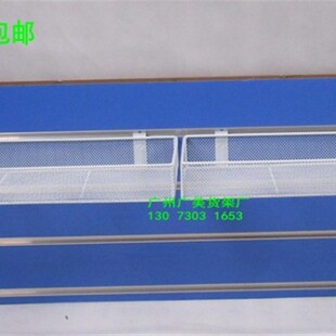 坑板货架a挂篮槽板万用板挂网兜卡槽板挂钩悬挂铁丝网收纳筐放置