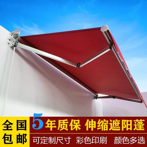 遮阳篷雨棚伸缩庭院门头遮阳棚高厚高密度屋檐雨篷防水防晒可定制