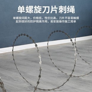 直线不锈钢刀片刺绳立柱加高围墙防爬防盗刀片刺线拉直带刺铁丝网