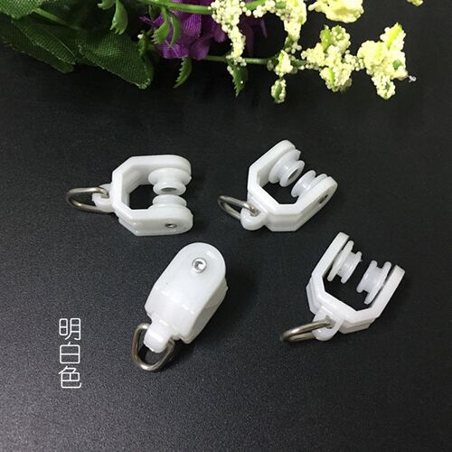 窗帘滑轮窗帘小轮轨道滑轮滚轮吊B轮挂钩轮轨道配件窗帘配件老式