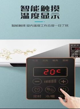 无外机小空调冷暖两用卧室静音节能免加水新款壁挂台式一体冷风机