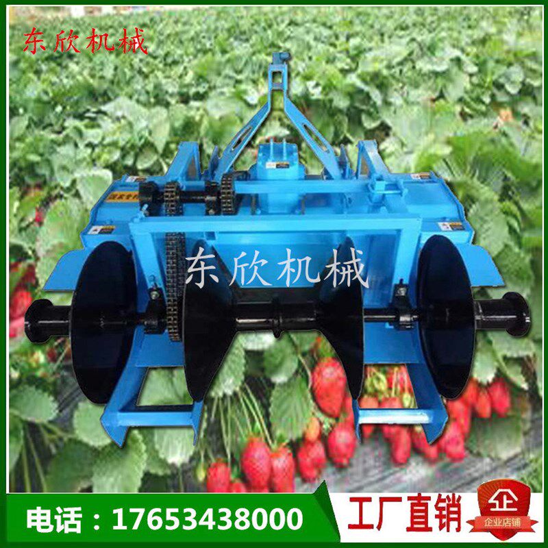 大姜起垄机四轮i拖拉机起垄机草莓蔬菜大姜开沟起垄大葱起垄扶背