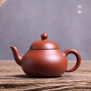 潮州手拉壶原矿朱泥小容量冲罐茶壶紫砂壶L功夫茶具名家小品矮梨