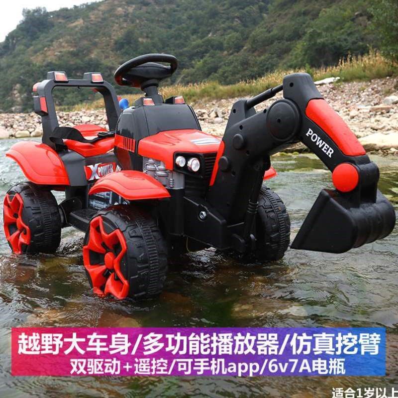 挖小孩人儿童挖机车双人超大型坐挖掘机可电动玩具坐挖土机可充电