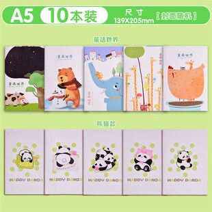 本学小子生作业记事本车线本A5实用班级奖励学生小礼品子本儿新品